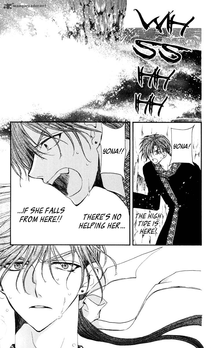 Akatsuki No Yona 32 4