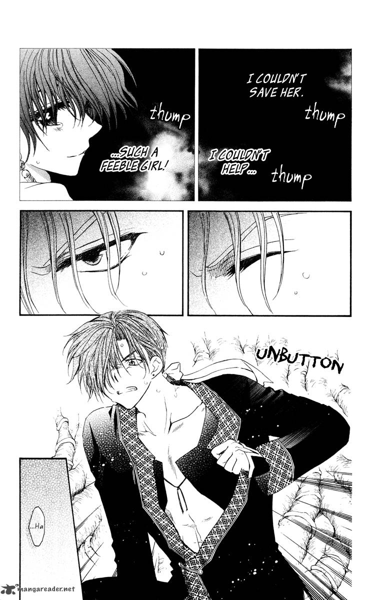 Akatsuki No Yona 32 6