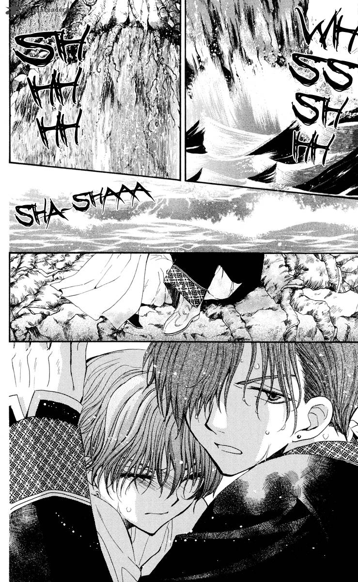 Akatsuki No Yona 32 9
