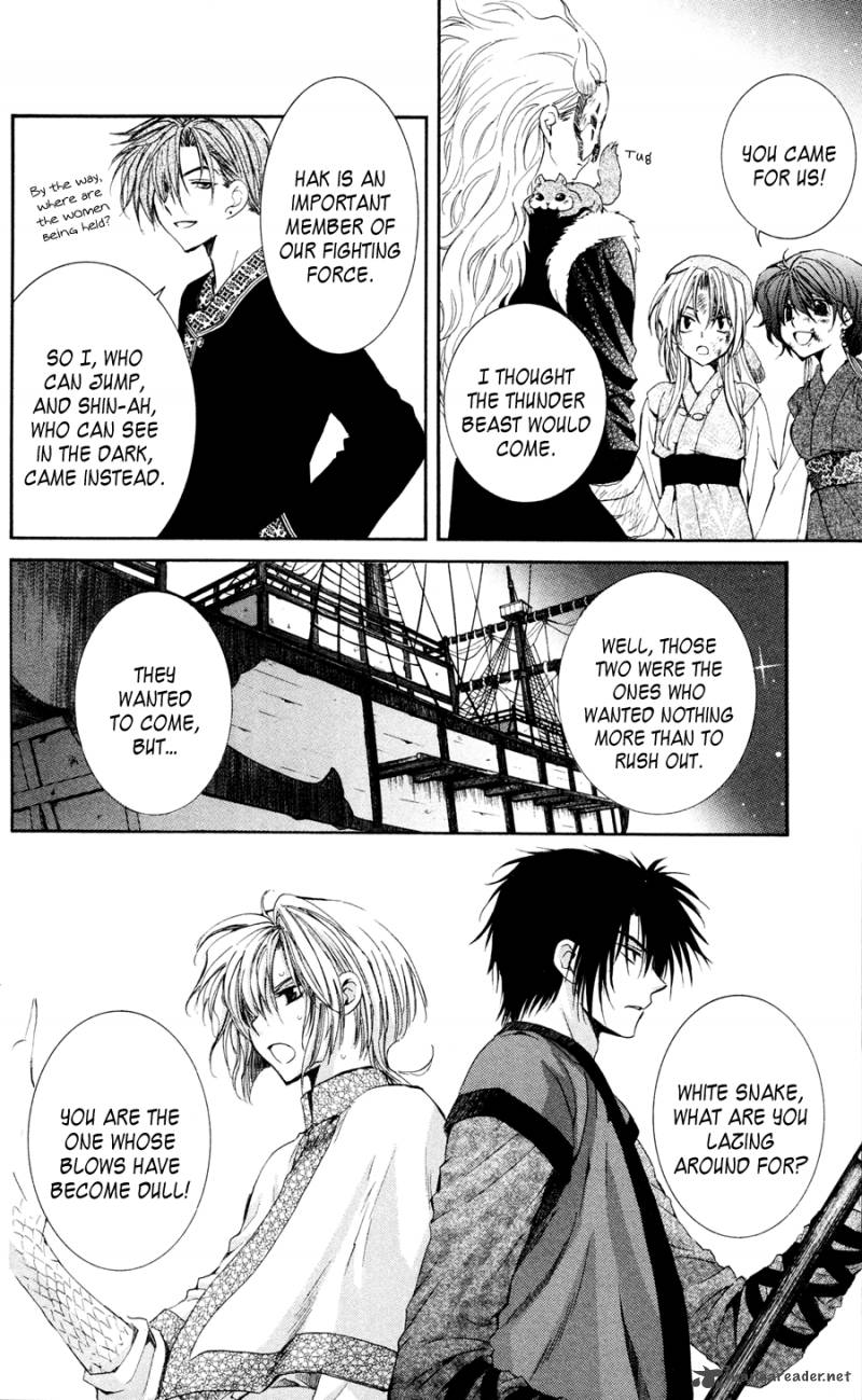 Akatsuki No Yona 37 12