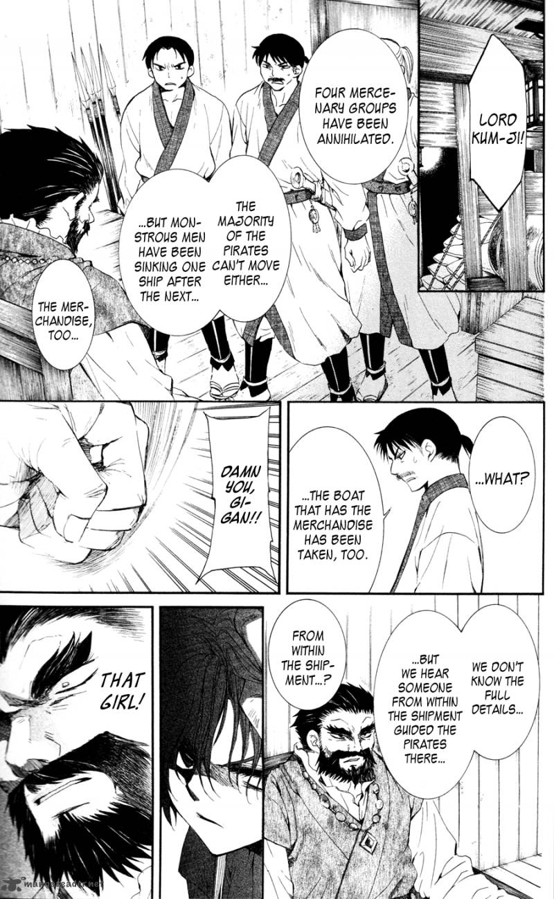 Akatsuki No Yona 37 15