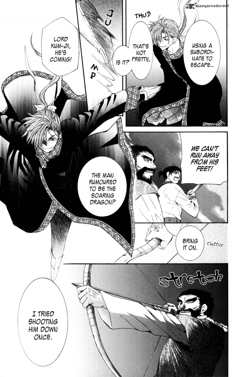 Akatsuki No Yona 37 19