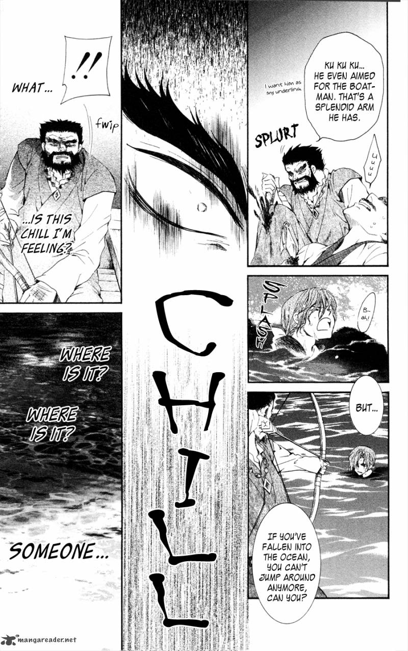 Akatsuki No Yona 37 21