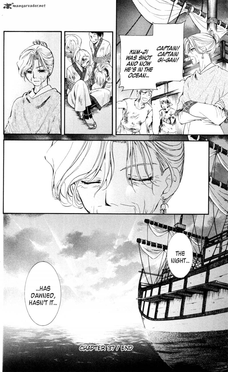 Akatsuki No Yona 37 27