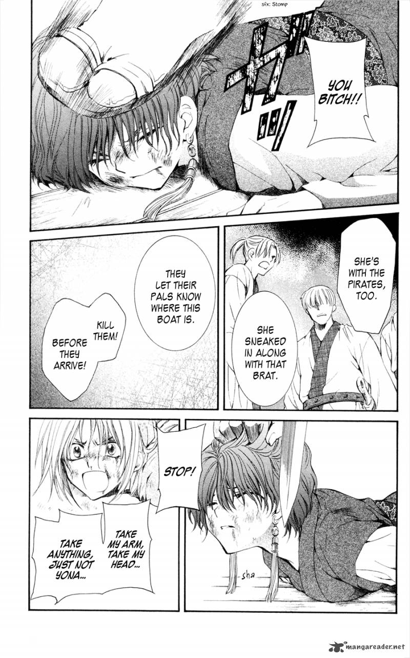 Akatsuki No Yona 37 3