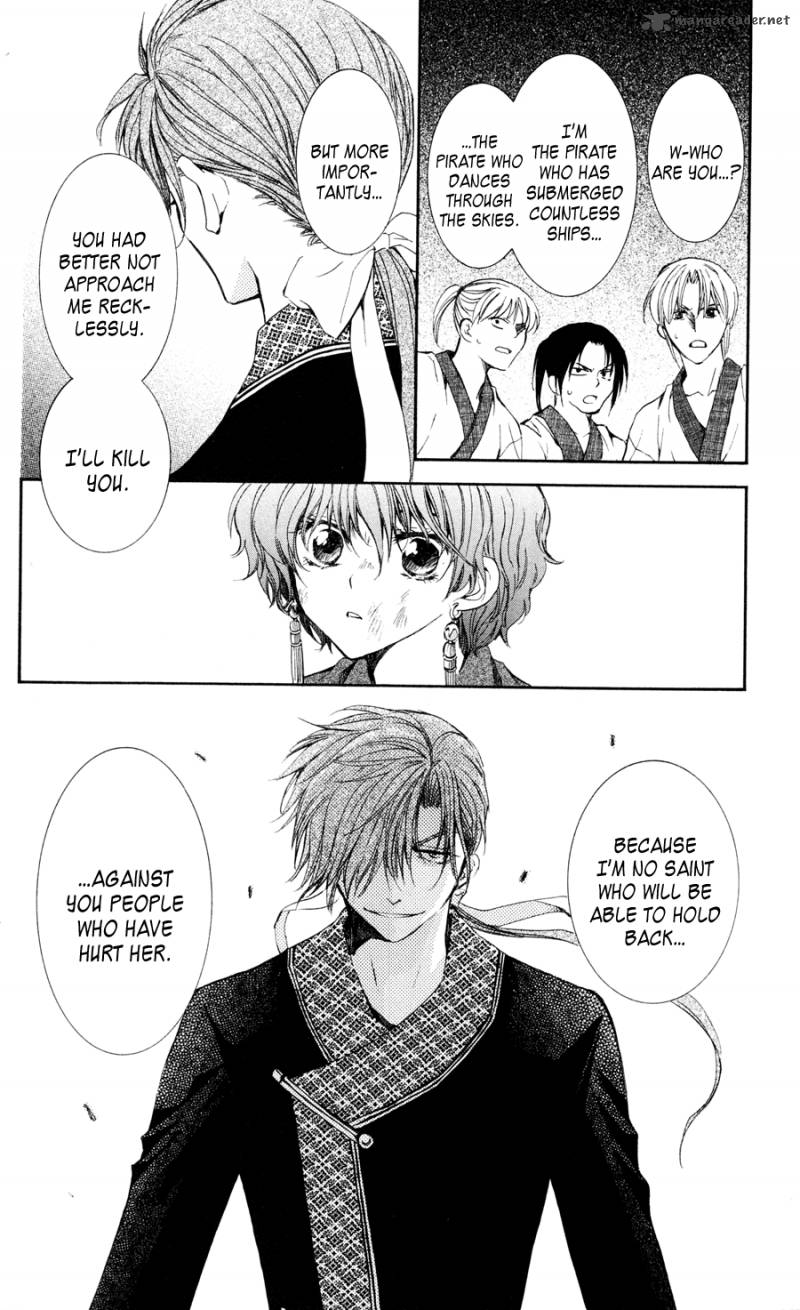 Akatsuki No Yona 37 6