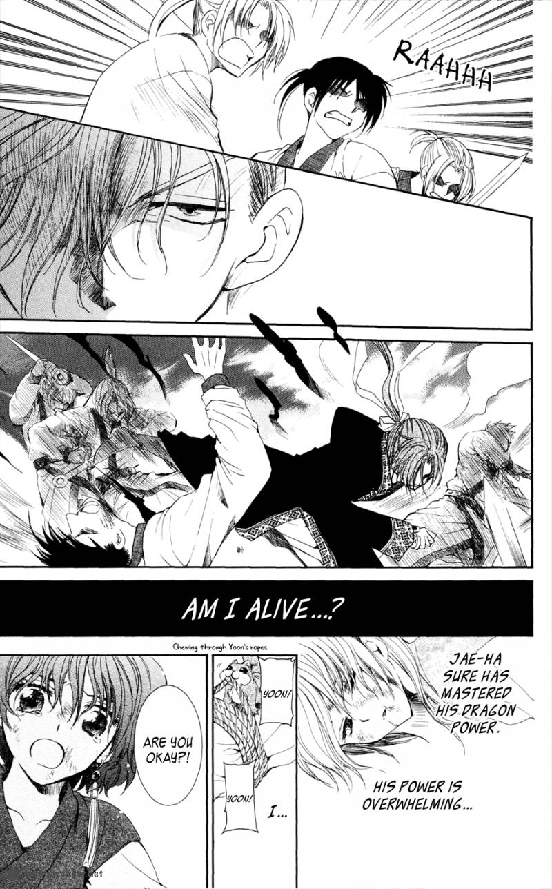 Akatsuki No Yona 37 7