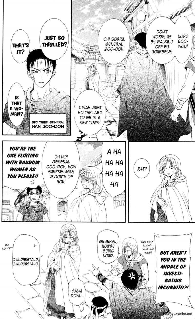 Akatsuki No Yona 39 12