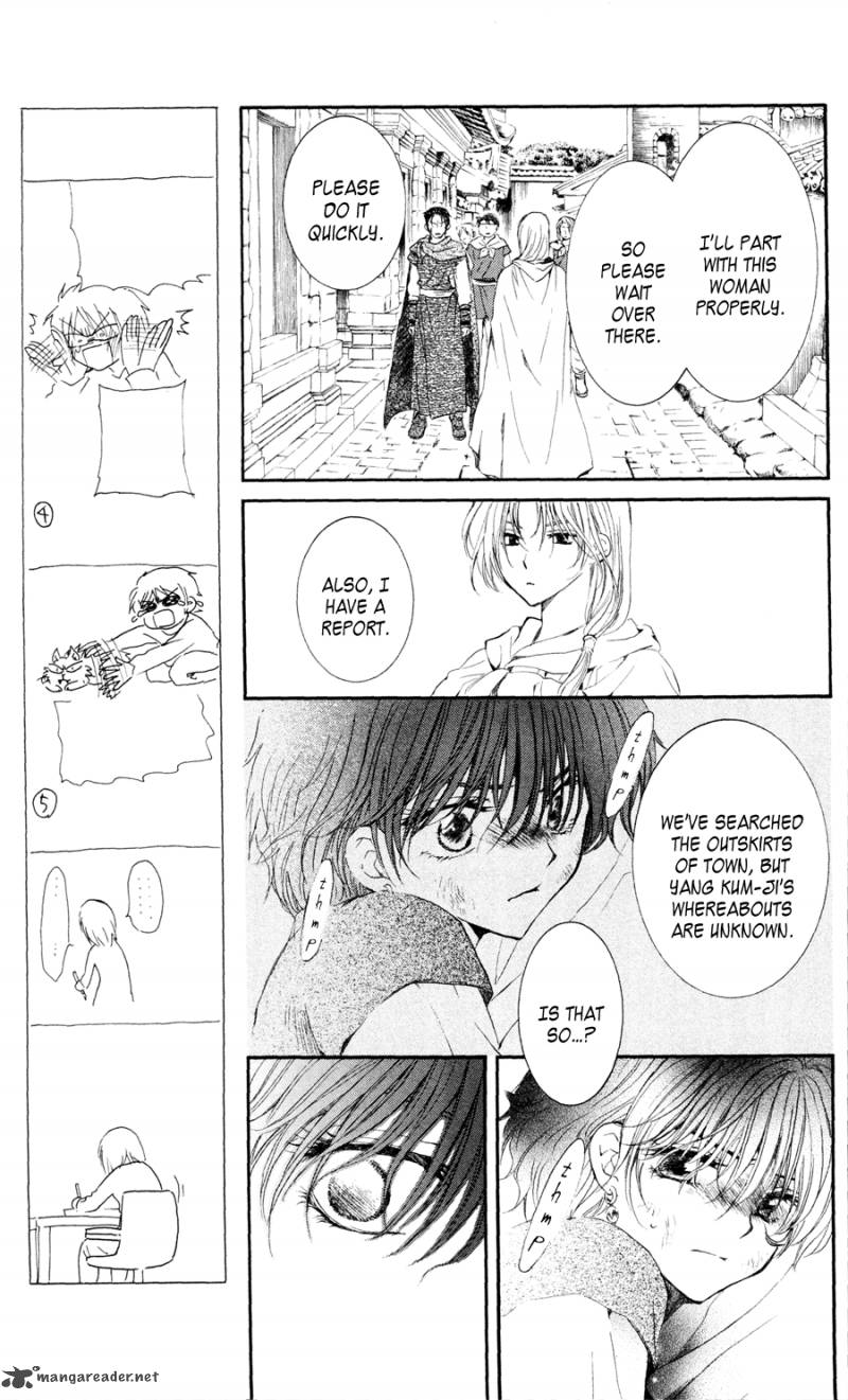 Akatsuki No Yona 39 13