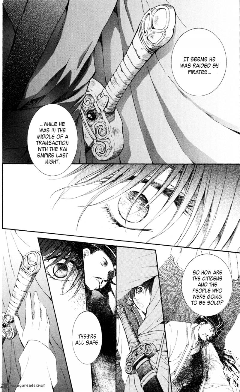 Akatsuki No Yona 39 14