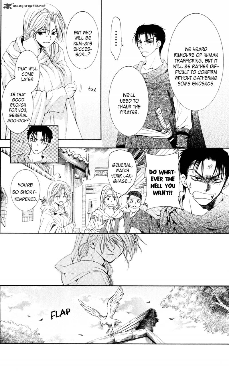 Akatsuki No Yona 39 16