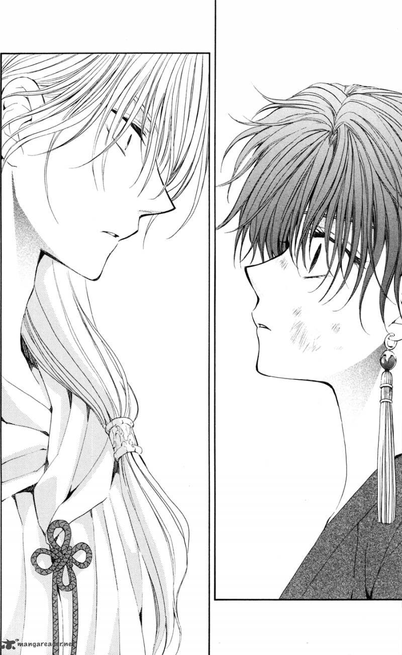 Akatsuki No Yona 39 2
