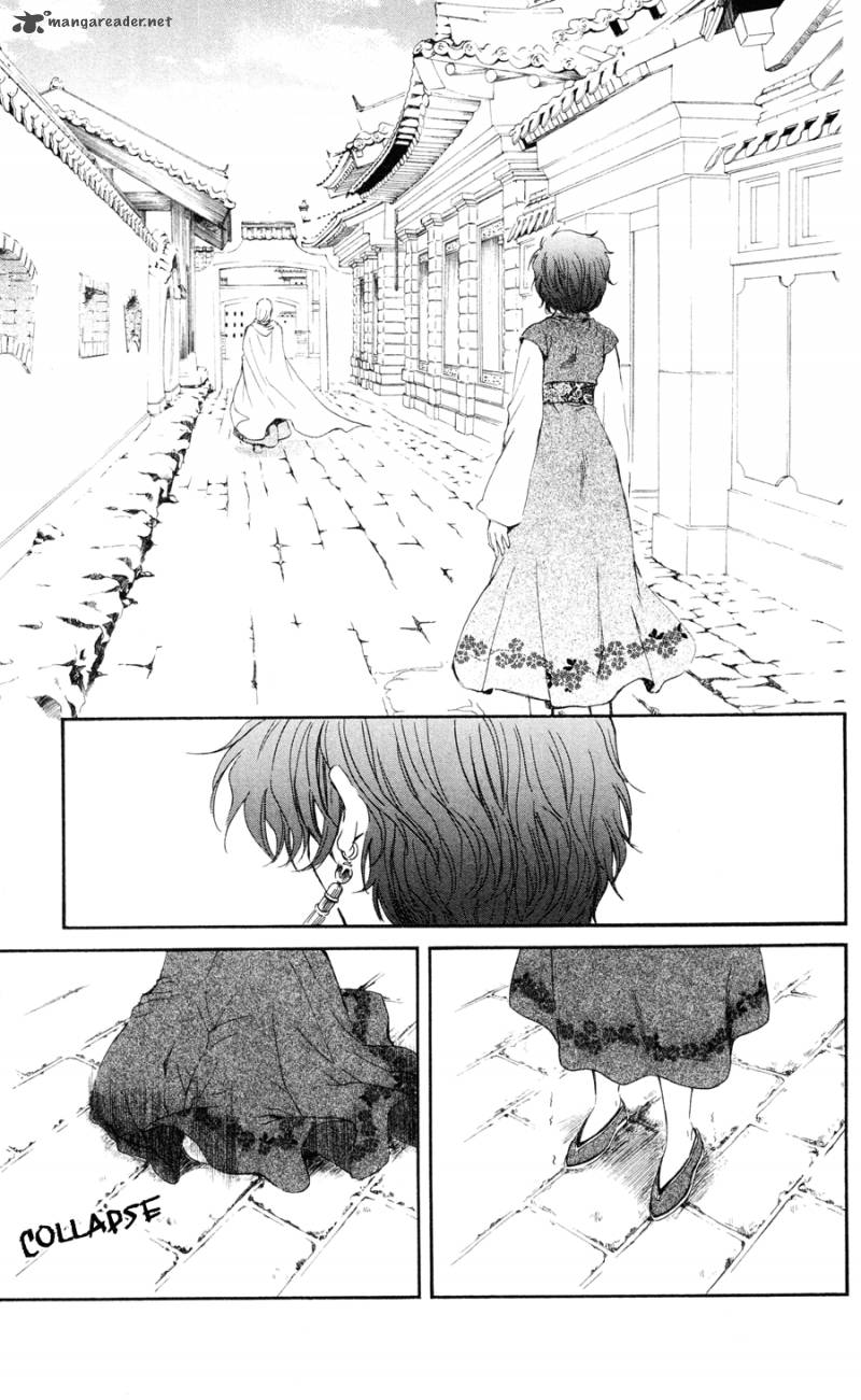 Akatsuki No Yona 39 21