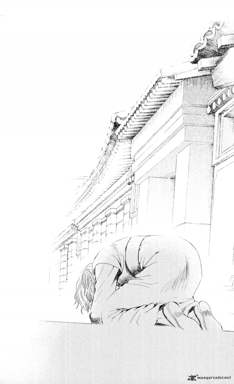 Akatsuki No Yona 39 24
