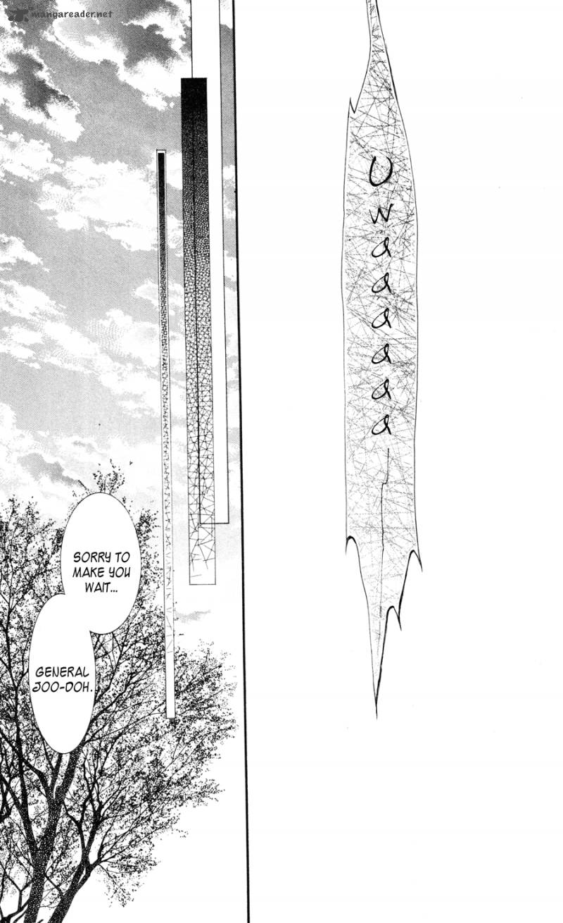 Akatsuki No Yona 39 25