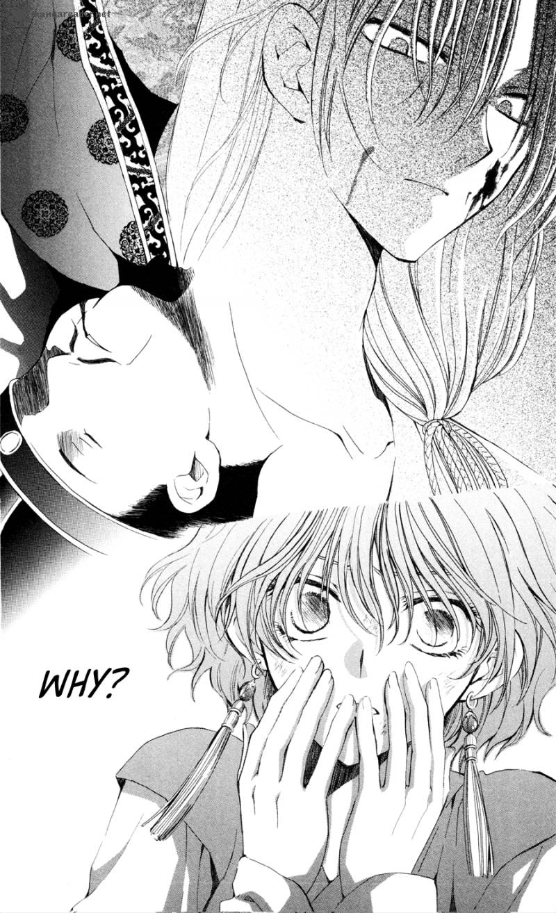 Akatsuki No Yona 39 4