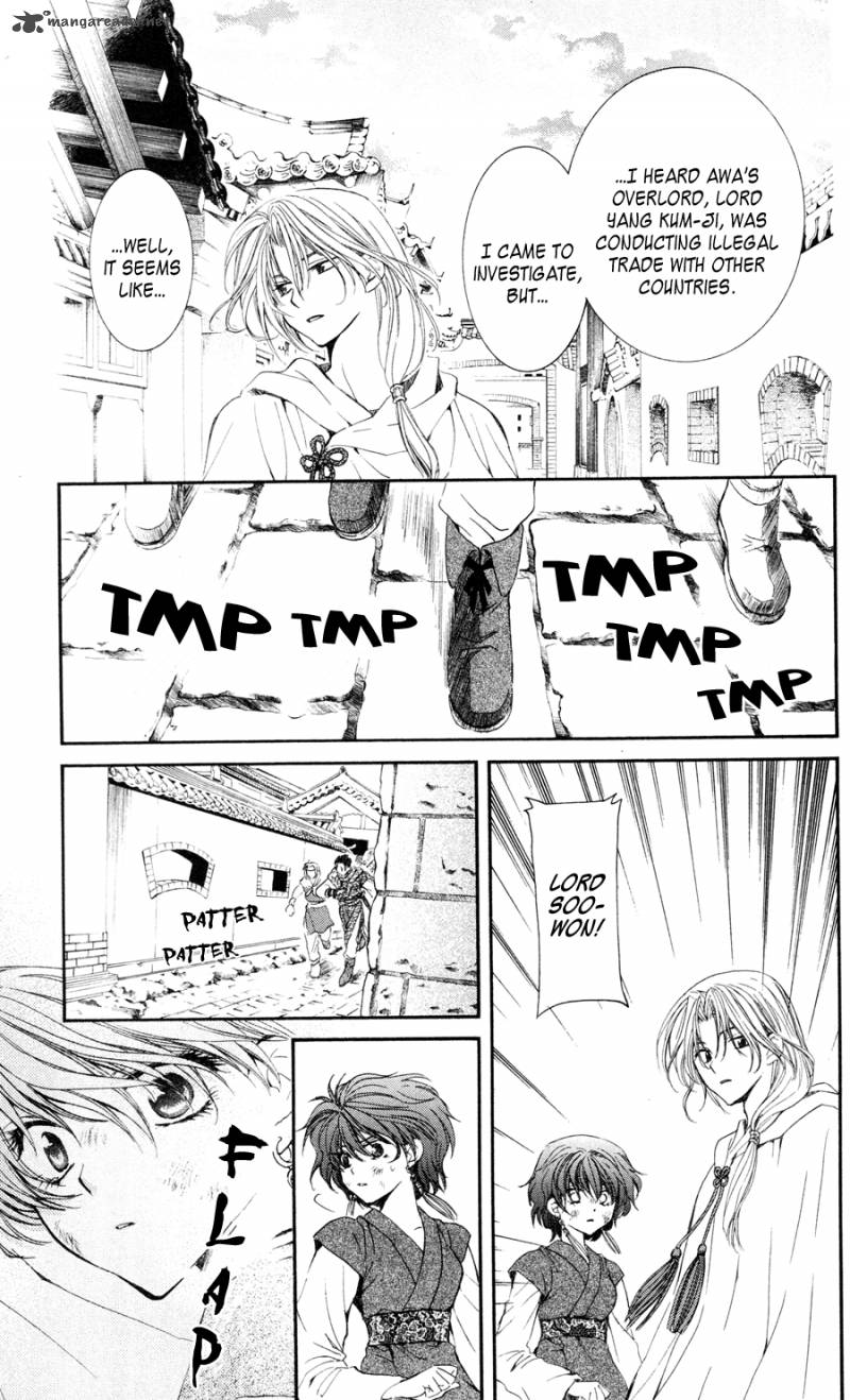 Akatsuki No Yona 39 9
