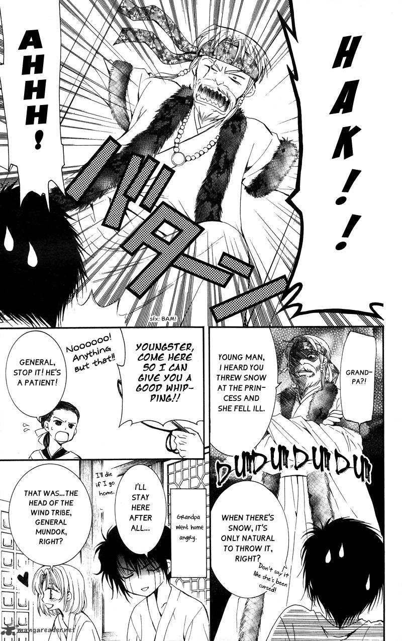 Akatsuki No Yona 4 10