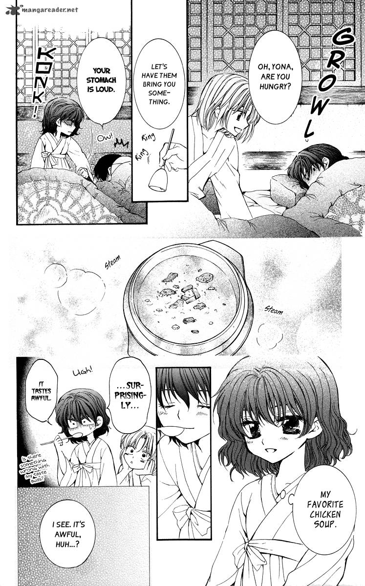 Akatsuki No Yona 4 19