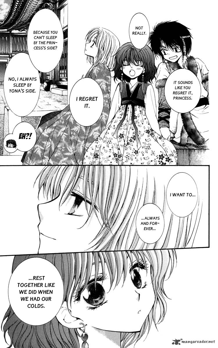 Akatsuki No Yona 4 22