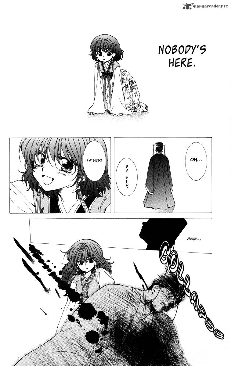 Akatsuki No Yona 4 25