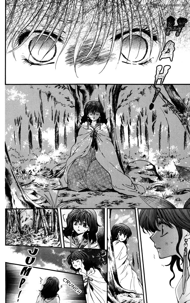 Akatsuki No Yona 4 27