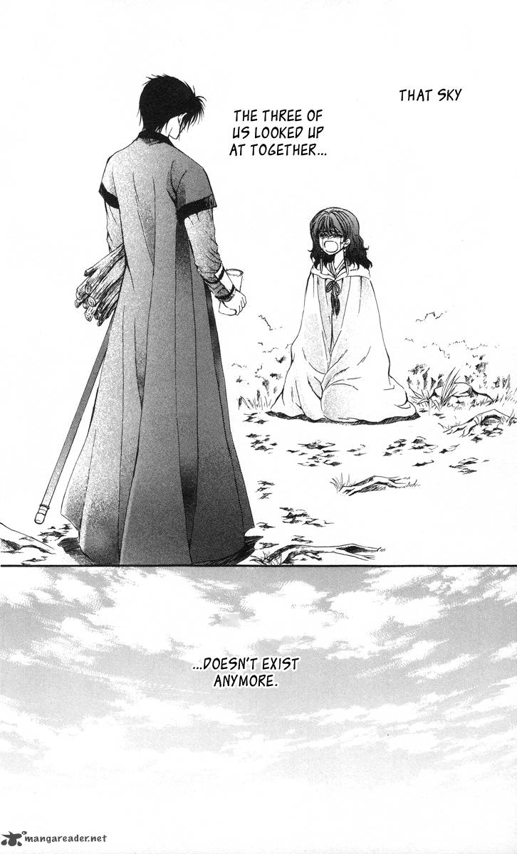 Akatsuki No Yona 4 29