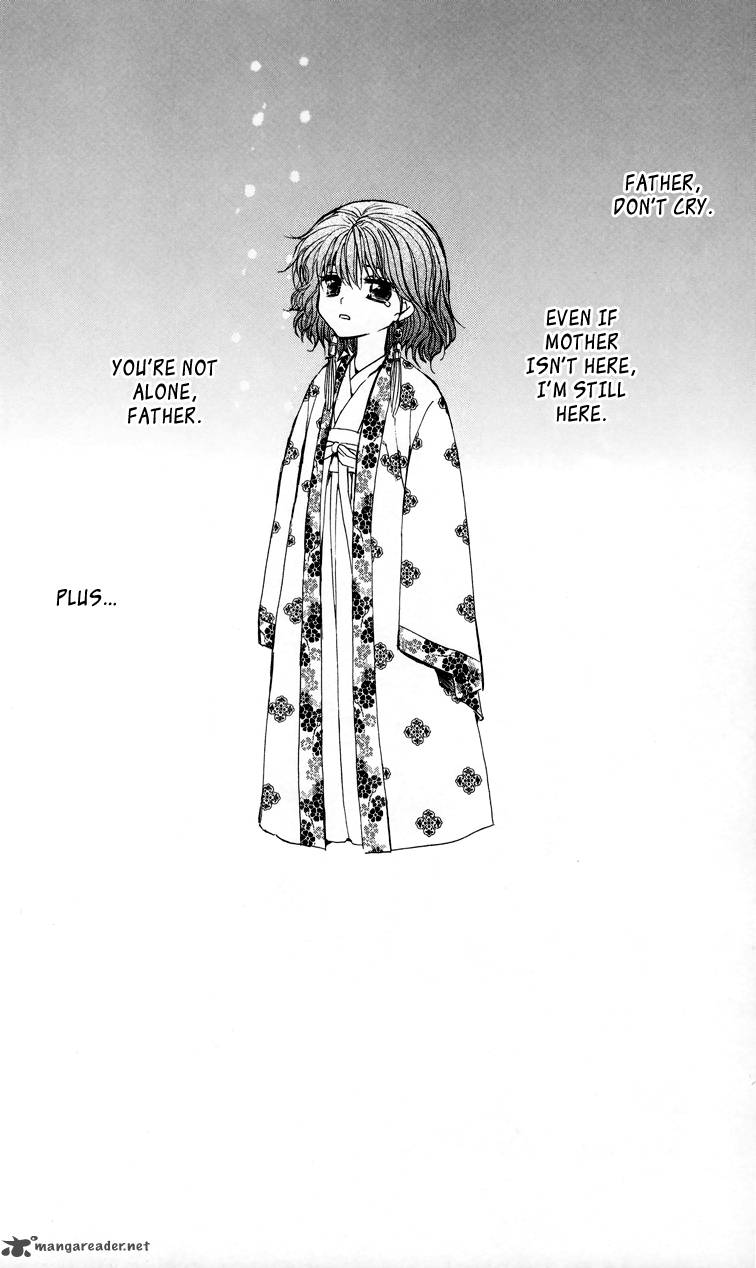 Akatsuki No Yona 4 3