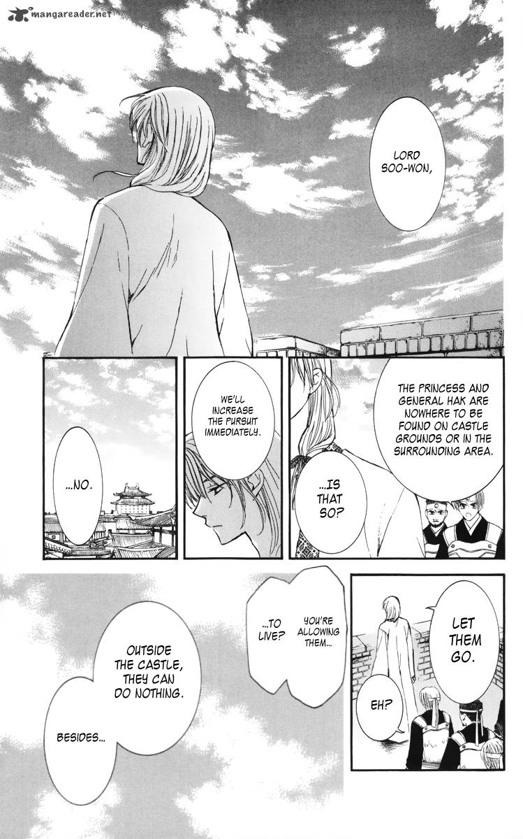 Akatsuki No Yona 4 30
