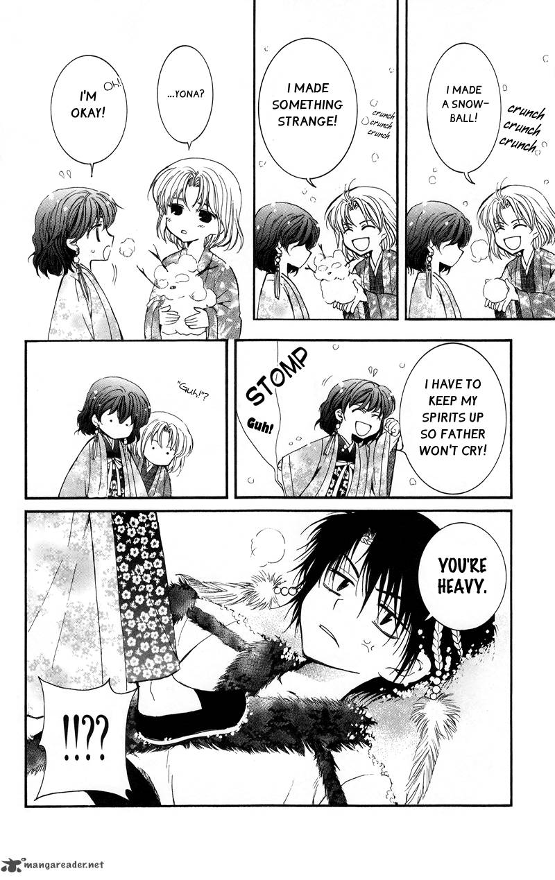 Akatsuki No Yona 4 5