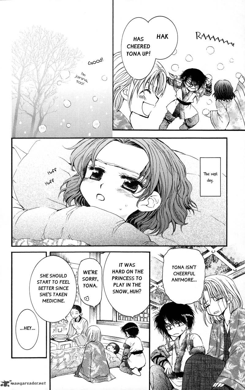 Akatsuki No Yona 4 7