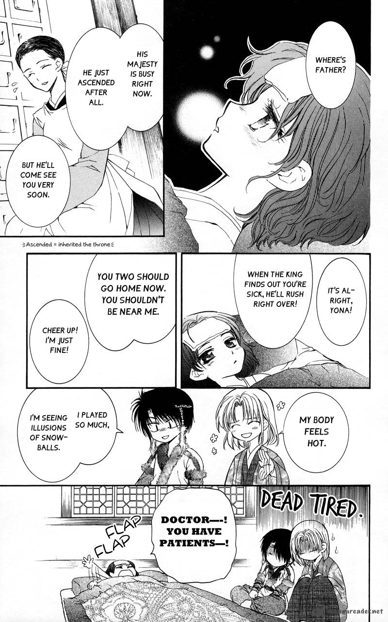 Akatsuki No Yona 4 8