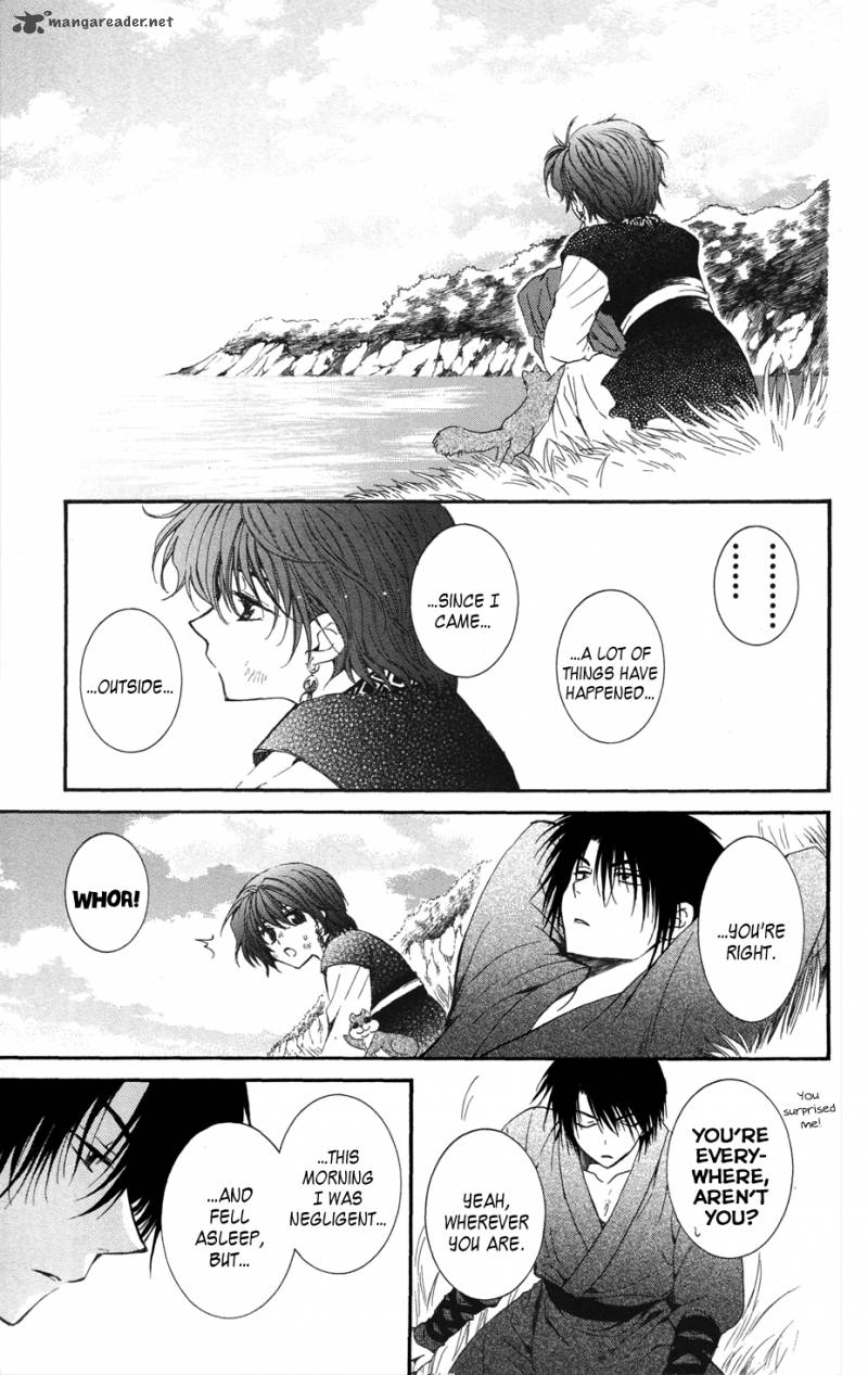 Akatsuki No Yona 40 13