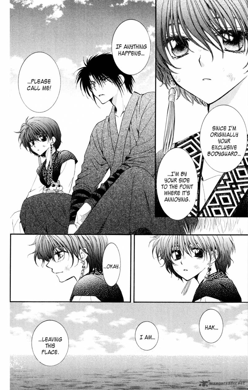 Akatsuki No Yona 40 14