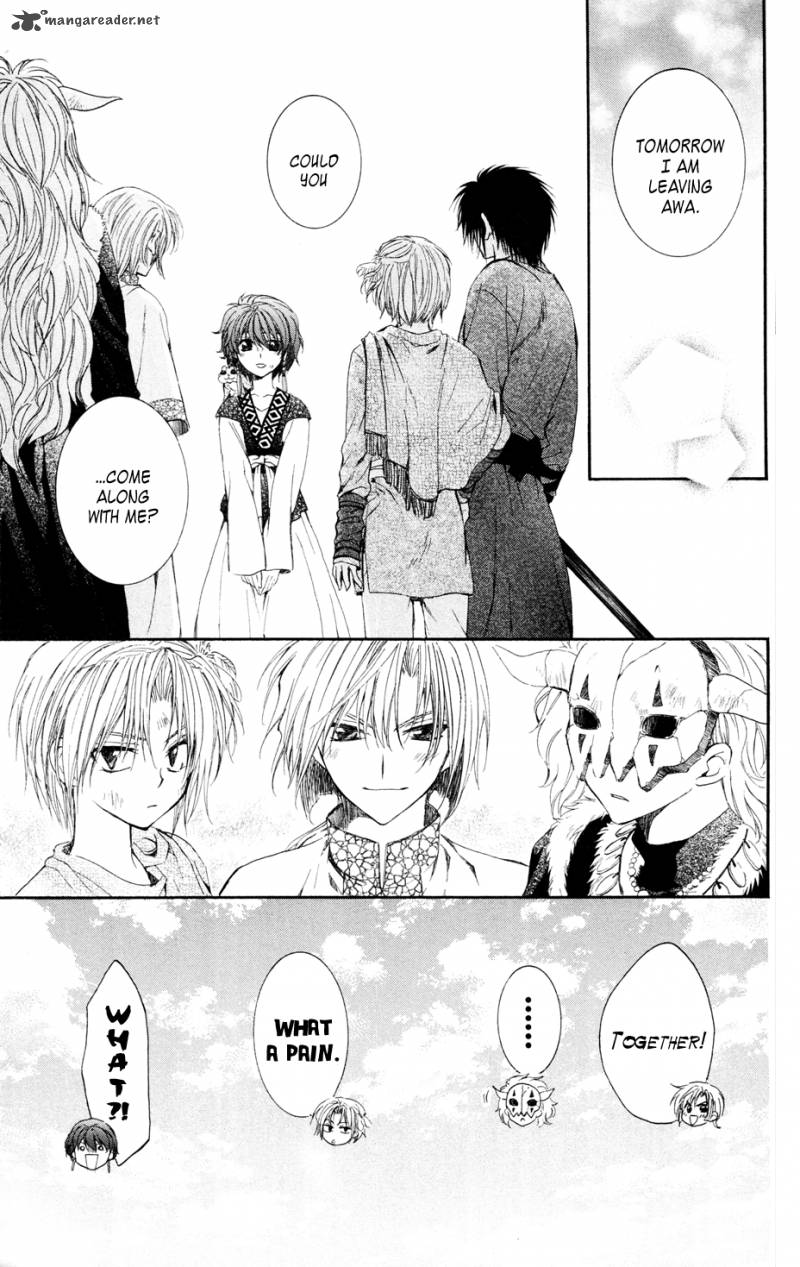 Akatsuki No Yona 40 17
