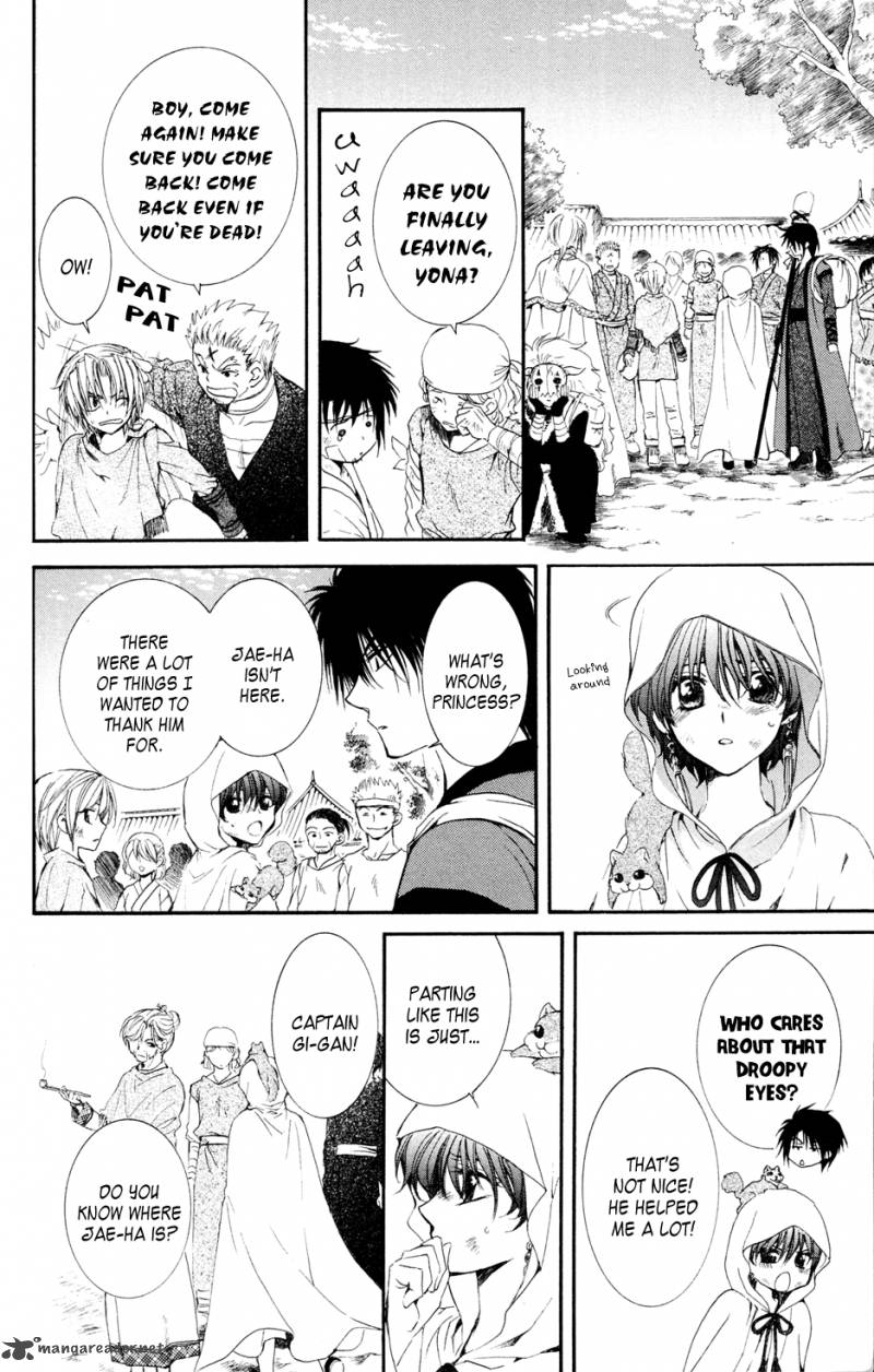 Akatsuki No Yona 40 18