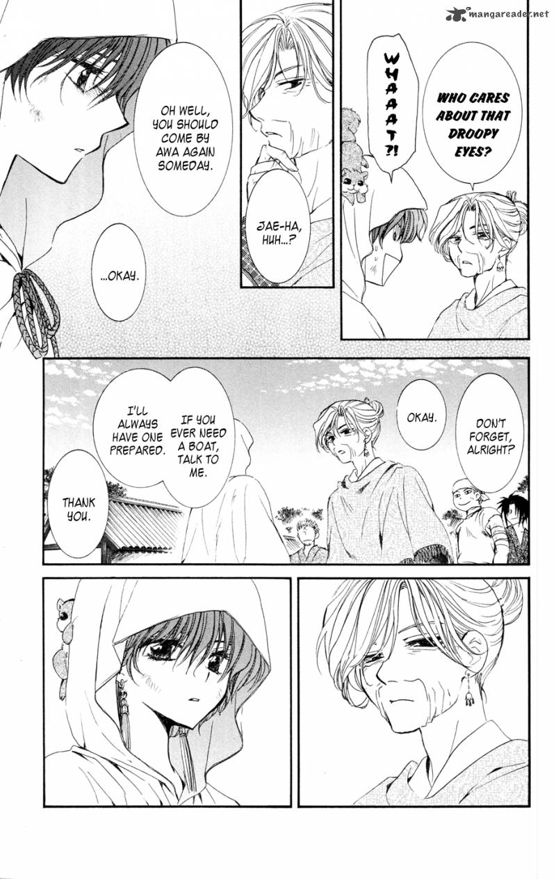 Akatsuki No Yona 40 19