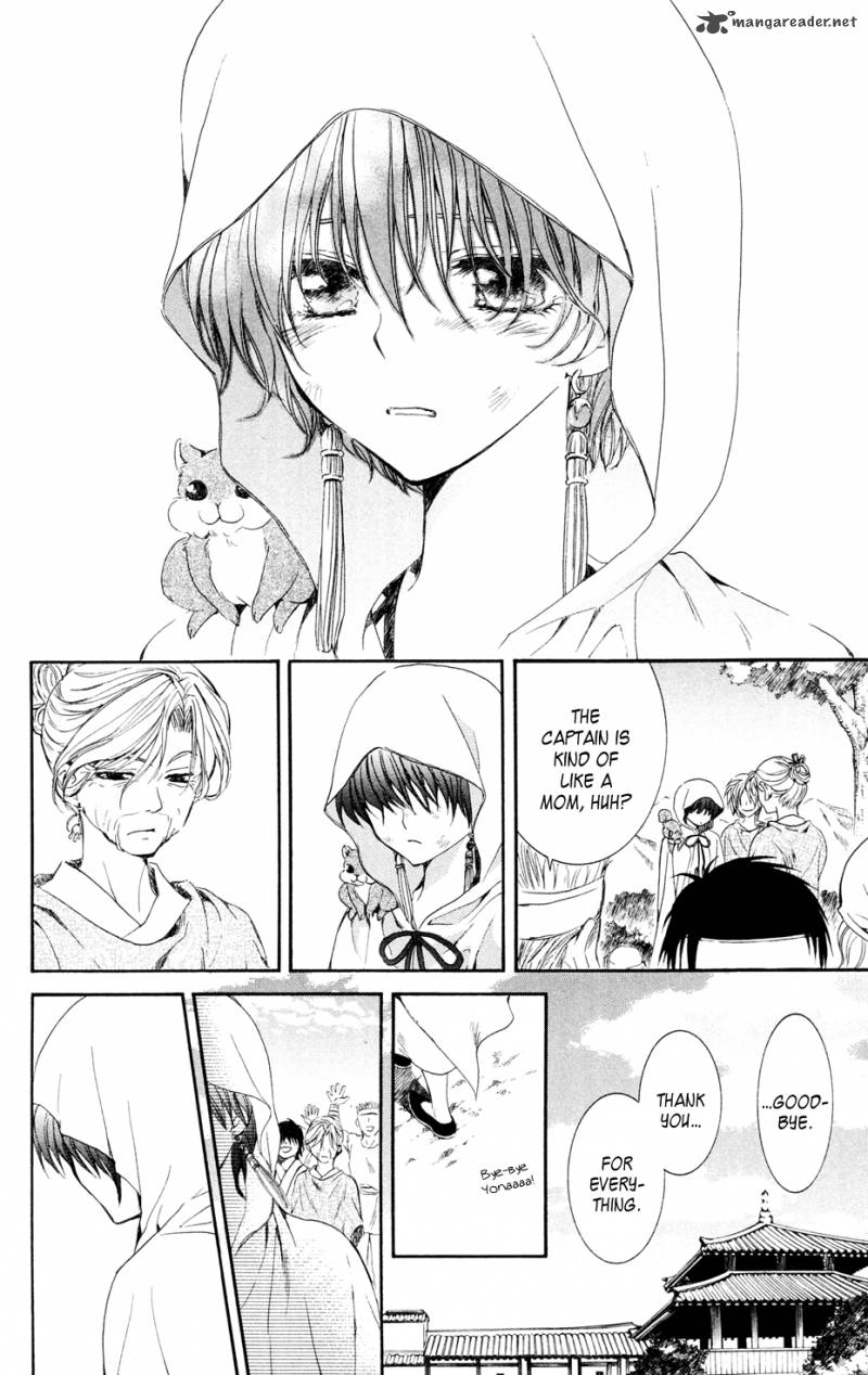 Akatsuki No Yona 40 22