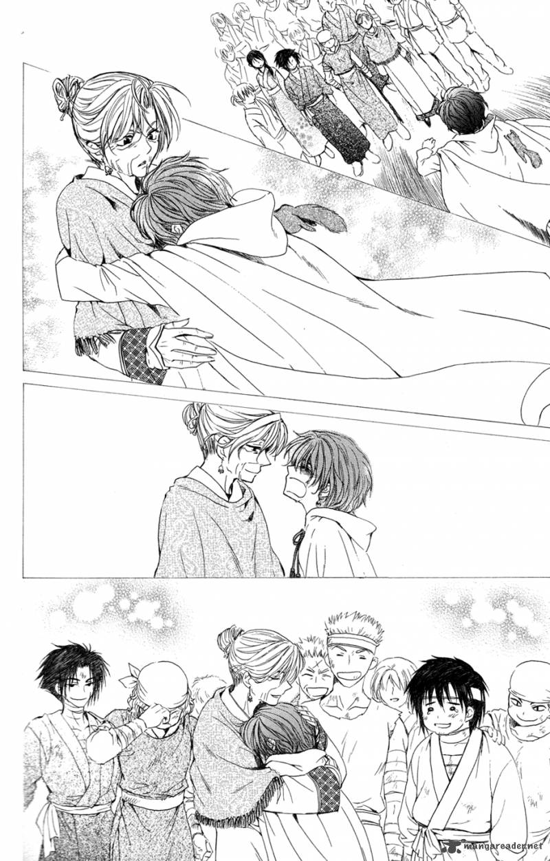 Akatsuki No Yona 40 24