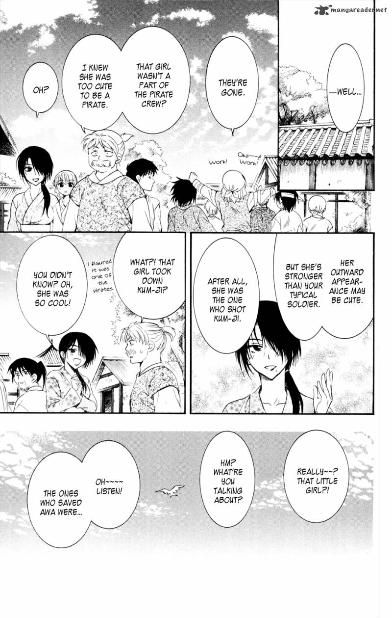 Akatsuki No Yona 40 25