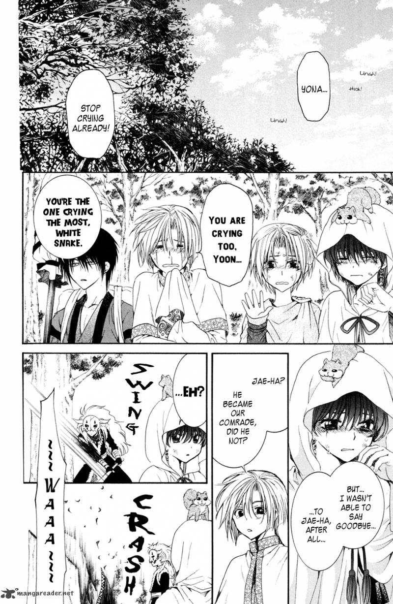 Akatsuki No Yona 40 26