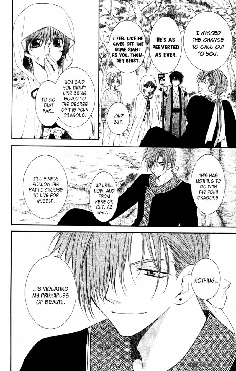 Akatsuki No Yona 40 28