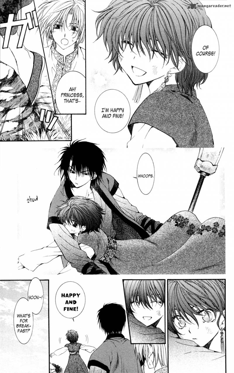 Akatsuki No Yona 40 3