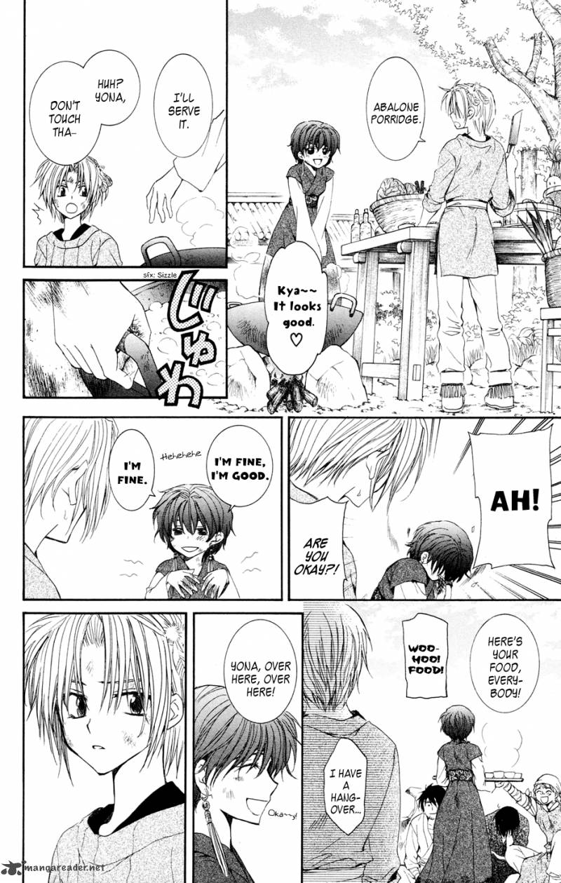 Akatsuki No Yona 40 4