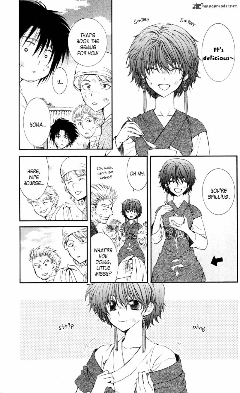 Akatsuki No Yona 40 5