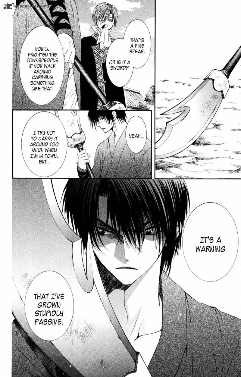 Akatsuki No Yona 40 8