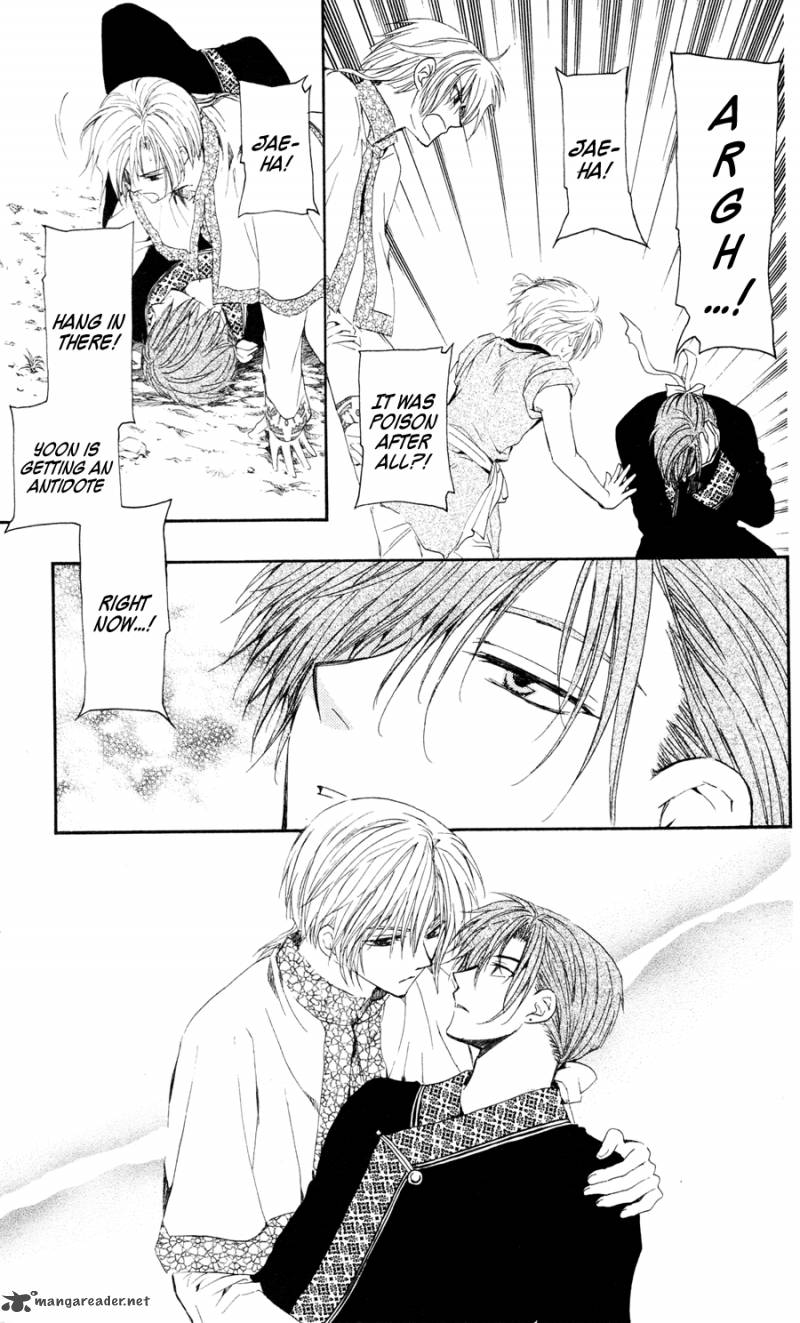 Akatsuki No Yona 41 14