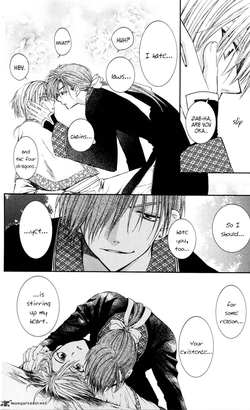 Akatsuki No Yona 41 15