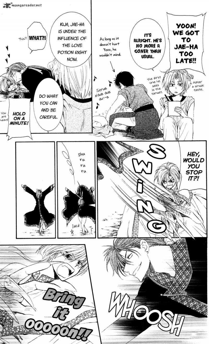 Akatsuki No Yona 41 16