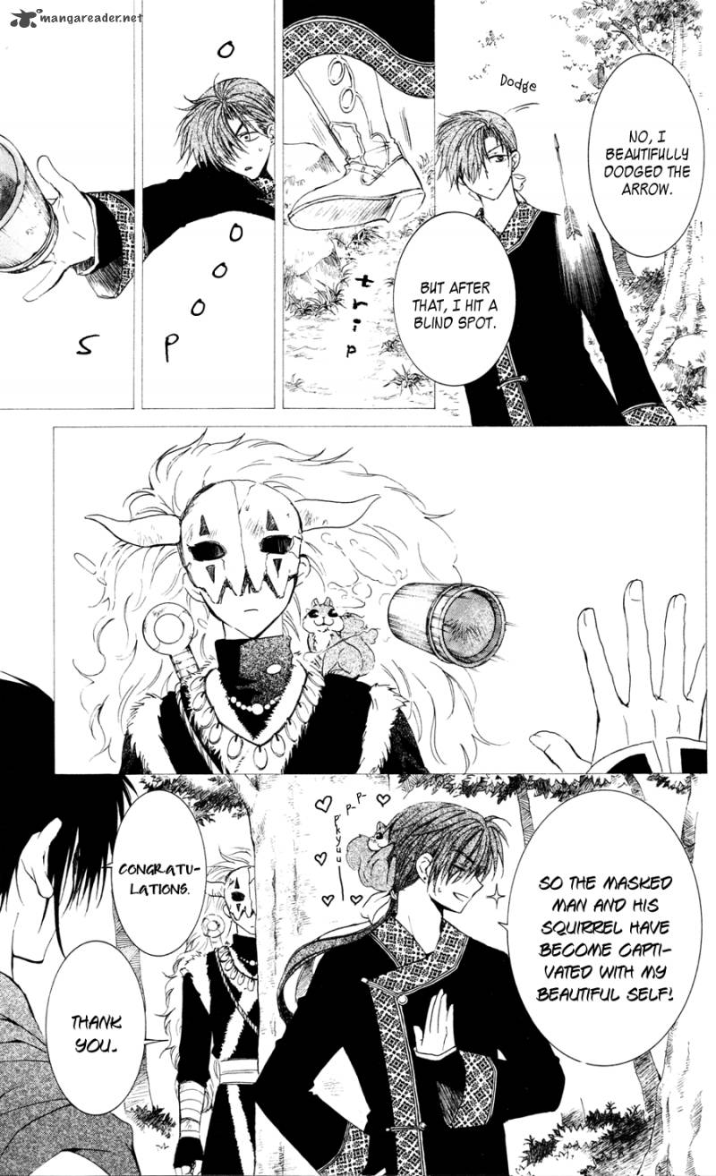 Akatsuki No Yona 41 20